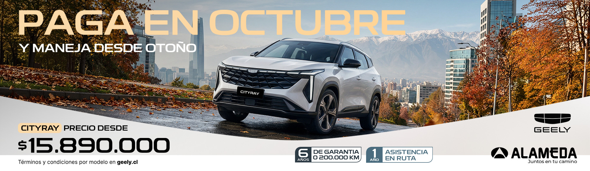 Geely Cityray Abril 2026