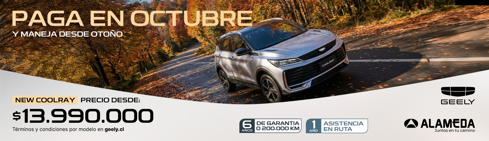 Geely Coolray Abril 2026